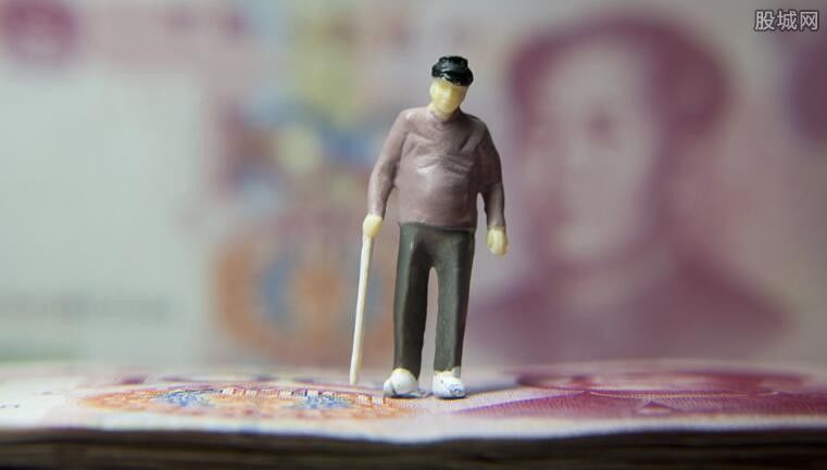 农民好消息 2019农民每7月400元养老金真的吗