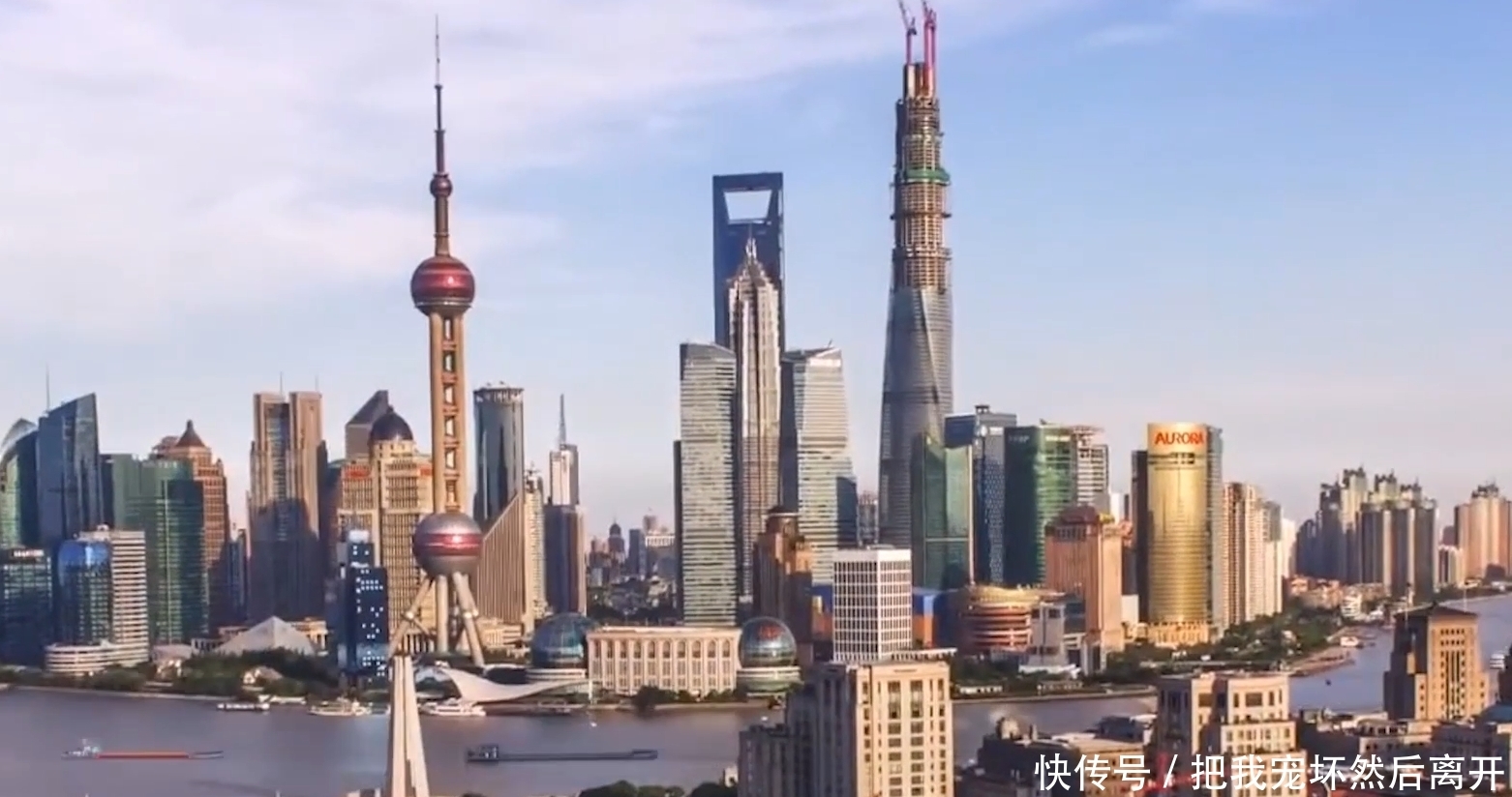  「重庆」中国摩天大楼最多的城市，上海排第二，第一名你能猜到