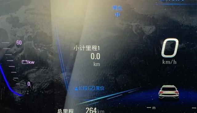  『能力』9小时“不间断”驾驶，揭秘这台最新合资纯电动车真实续航能力