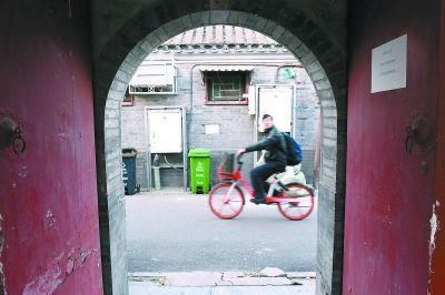 最古老北京胡同迎新生