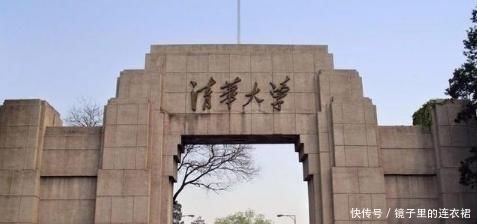 『最难』我国完成学业最难的三所大学,不存在“宽出”,但毕业却被疯抢!