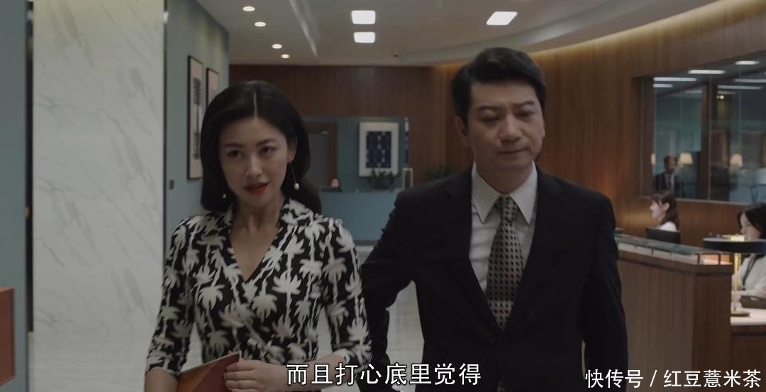 精英律师里面栗娜