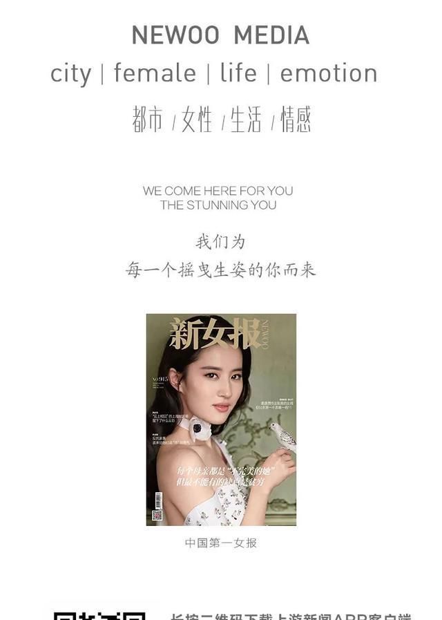  「女人」在打造梦幻屋这个项目上，女人的力量真是无限大