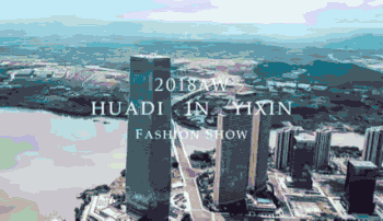 今天全宜兴瞩目这场SHOW!凭什么?!