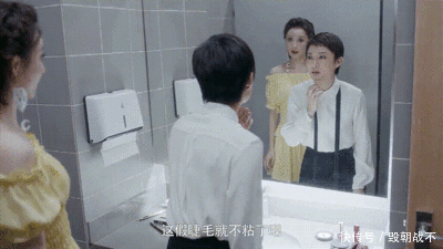  迷人：迷人计丨@邓超在吗，麻烦把孙俪的假睫毛摘了！