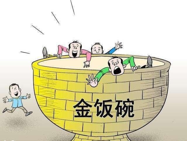 下个月起，新公务员法落地，基层公务员待遇提高，还有六大福利