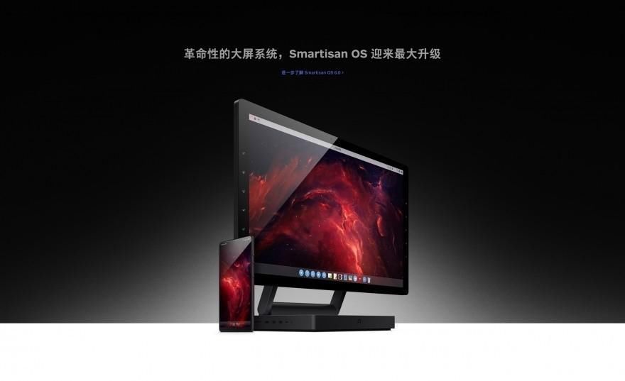 罗永浩终于公开回应狠话:TNT死不了，就凭你们?真相竟是这样