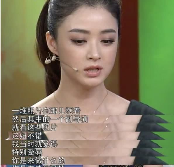 娱乐圈水有多深，吴京一句话戳破事实，看了这几件事你就全明白了