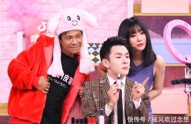  『网红』李佳琦还是行动了，出手就是1.3亿，网红第一人不过分吧？