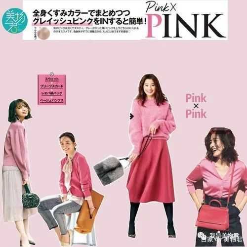  [白色针织]春日衣橱单品｜这3个色系针织衫温柔又好搭！
