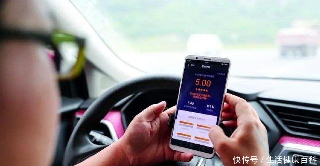 那些辞职、贷款买车跑滴滴的全职司机，现状怎样