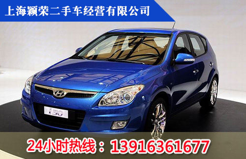 浦东区靠谱的二手车收购公司