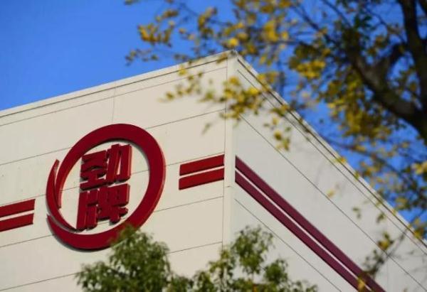 湖北大冶直达上海高铁命名为“劲牌号”