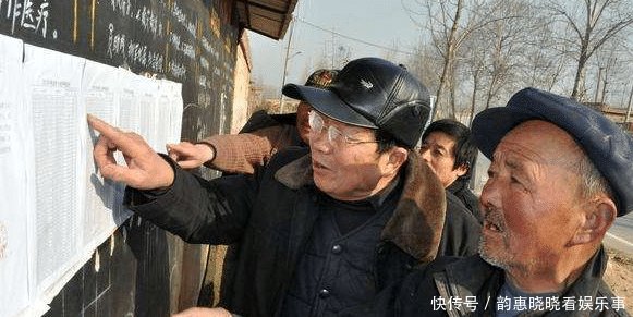 农民每户1920, 只要拿到这个本, 明年1月挨户打钱, 每年都有