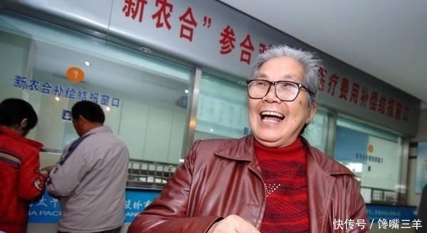  「出台」新农合出台新政策，涨价30元，先别急着“弃缴”