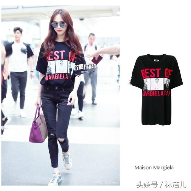 吴奇隆刘诗诗情侣装现身机场狂撒狗粮，宋茜就不能好好穿衣吗？