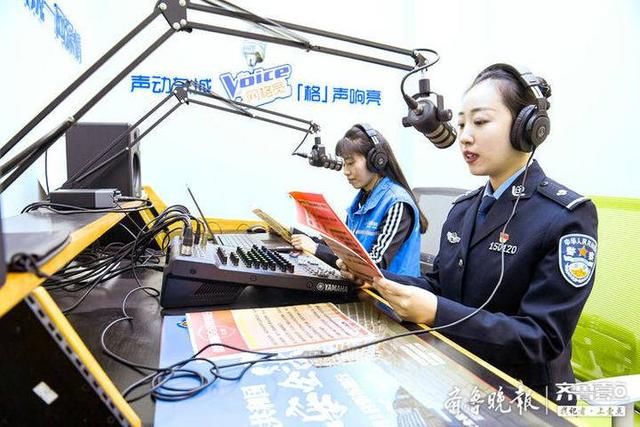 「国家安全教育」东城街道线上线下共同开展宣传教育活动
