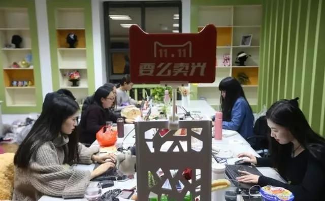 淘宝上买一两块钱东西都包邮,商家是要亏死吗