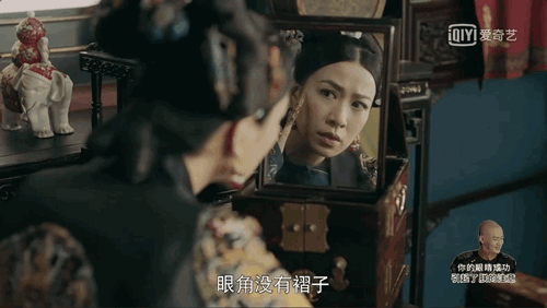 科普||吃胎盘，敷猪蹄面膜:看《延禧攻略》的娘娘们教你如何变美