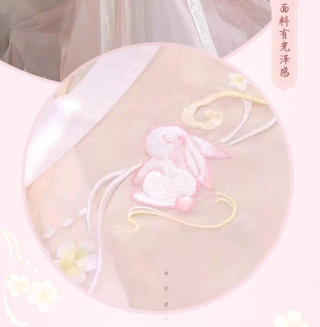 『汉服』汉服评测之玉绯烟