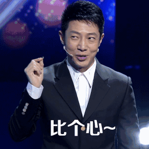 『狂扎』被萌娃怼到没话说?撒贝宁被蔡国庆儿子狂扎心,苦笑回答引来掌声