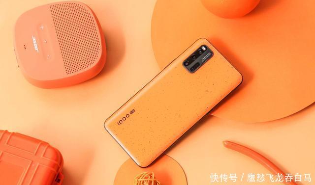 『上线』5G旗舰iQOO 3迎来全新配色,拉力橙上线,不一样的速度感