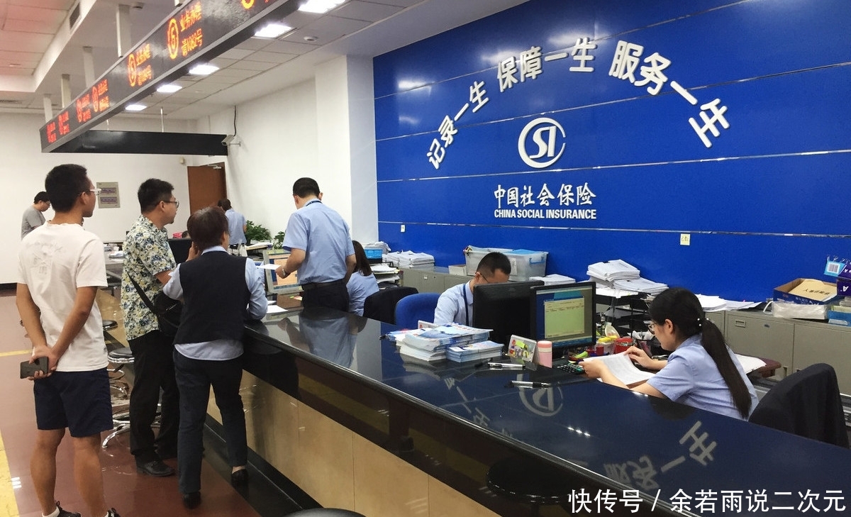  养老金：如果一次补缴社保要8万元，退休后每月领1600元合适吗？