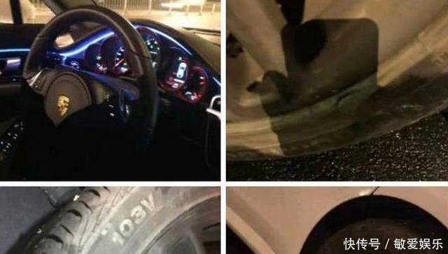 马蓉深夜开豪车出门，遇意外发文求救，网友交警同志，有人酒驾