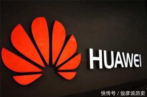 华为的商标为什么敢用拼音而不是起一个英文名网友总结两个字 快资讯