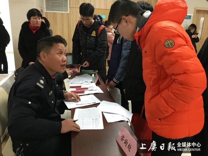 网上集中兵役登记引领高效率