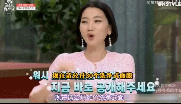  『家里』有些人表面说不爱美，却在家里偷偷“抄作业”