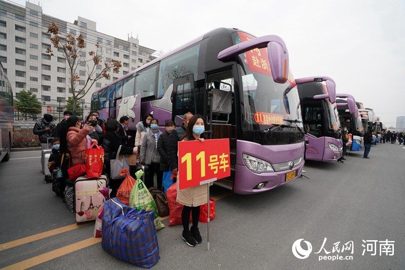  工作■河南483名务工人员集体乘车赴浙江上班