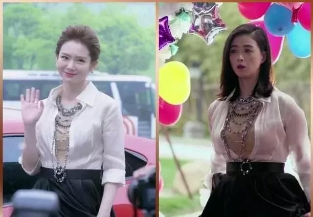 戚薇与蒋欣在剧中撞衫，没有对比就没有伤害，衬衫还是平胸穿好看