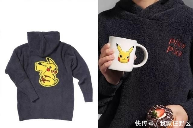 面料■2020“睡衣”火了!宅在家,也要穿得很时髦!