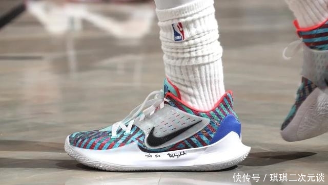  『球员』NBA球员上脚：欧文这赛季穿的球鞋，这些配色很有纪念意义！