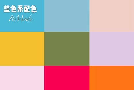 #白色绝对#?初秋这些颜色穿在一起,显白又高级!