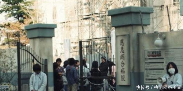 日本这座特殊的“医院”,里面的护士着装奇特,游客刺激!