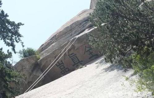 华山之四大奇观,绝对不能错过!