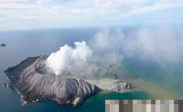 火山喷发已致5死，新西兰总理称当时岛上有中国人！将搜寻失踪者