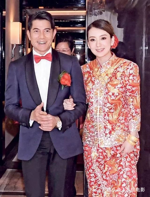 网曝内地女演员