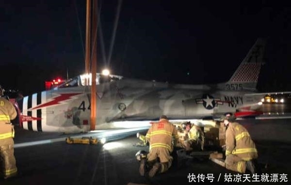 美60年前飞机起落架故障机腹迫降 修好继续飞