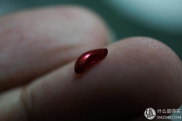 补水效果不错 - 德国Rival de Loop眼部精华原液胶囊