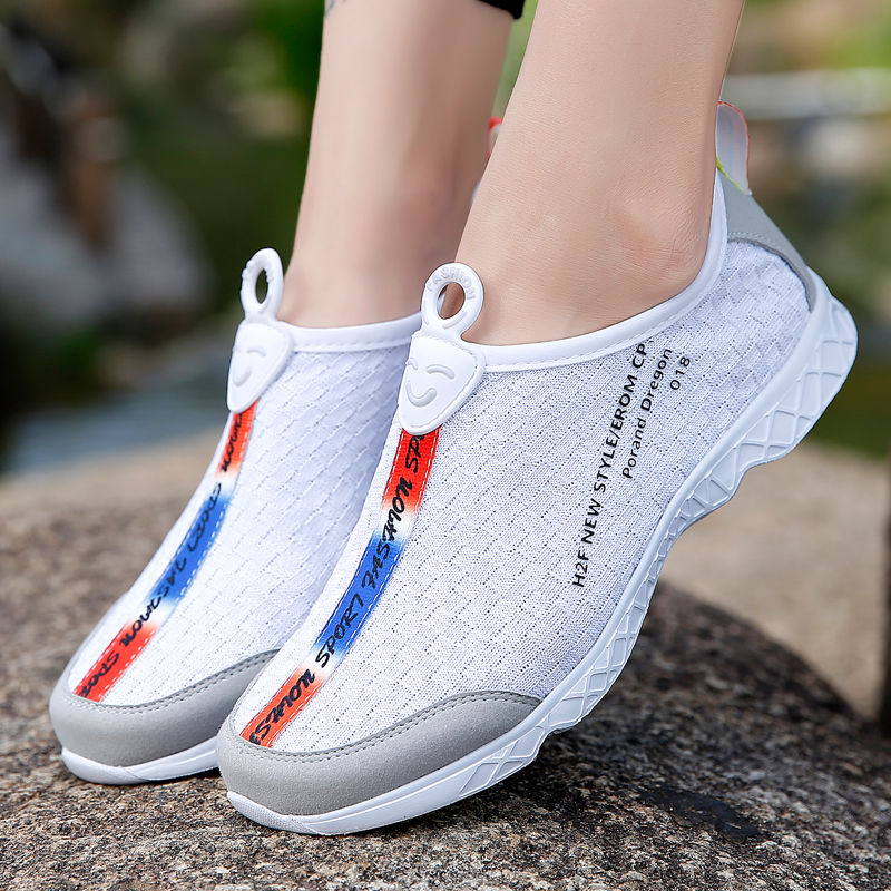 老公傻傻的一口气买了5双会呼吸又透汗的鞋子，简直太划算了