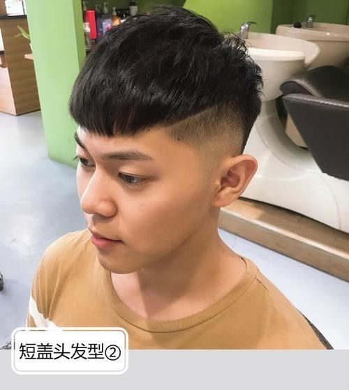  春季@男生别嫌弃“短盖头”发型，2020春季这样剪头发，帅气又减龄