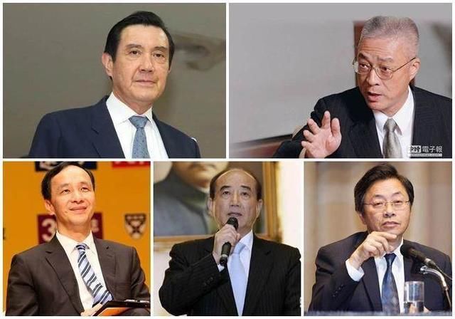 港媒：台湾2020大局明朗 国民党的党内初选决定大选格局