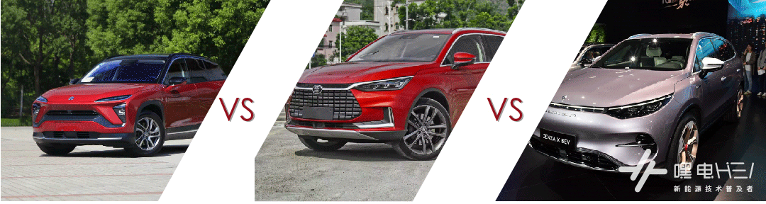  『ES6』三款中型纯电SUV对比，唐EV600、蔚来ES6、腾势X谁技高一筹？