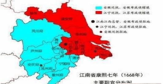 这个省份最有可能被划分成两个省, 一省之内像两省, 南北差异太大