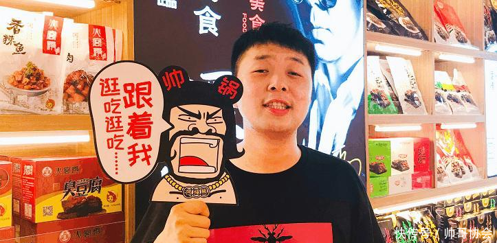 杜海涛餐厅出事, 拒绝索赔, 网友 这也没必要勒索吧