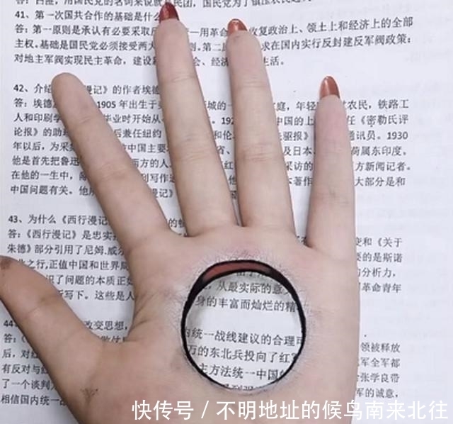 成品:美术生画“透视手”,开始少在那充大头,成品还以为是特效