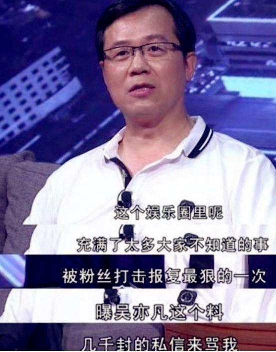 卓伟再次爆猛料, N姓男星与多位女星发生过关系, 网友们评论亮了
